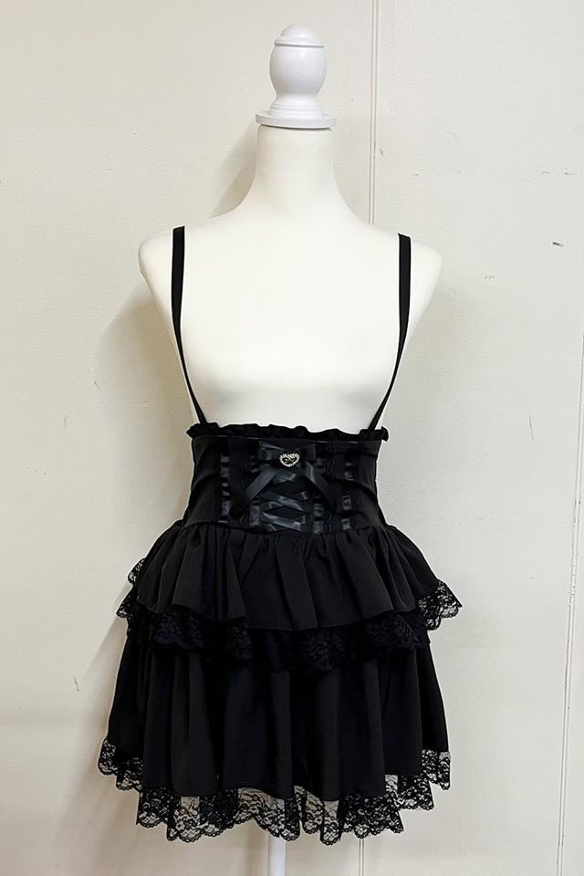 MA*RS High waist spindle volume skirt pants