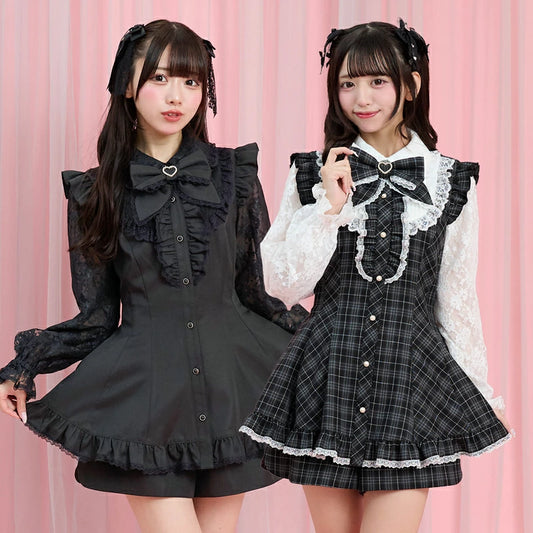 SecretHoney Hem frill lace yoke setup