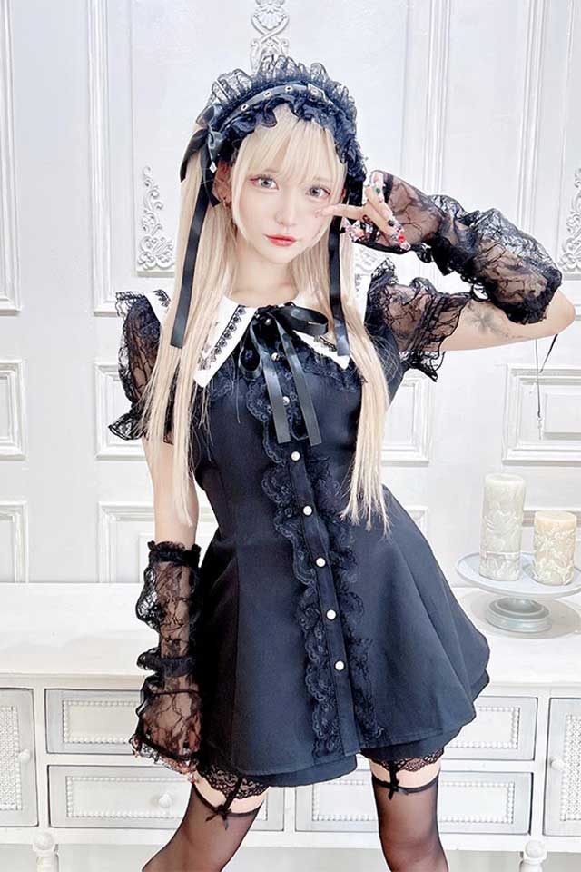 MA*RS [2-Piece Set] Cross Embroidered Arm Set - Black Size F