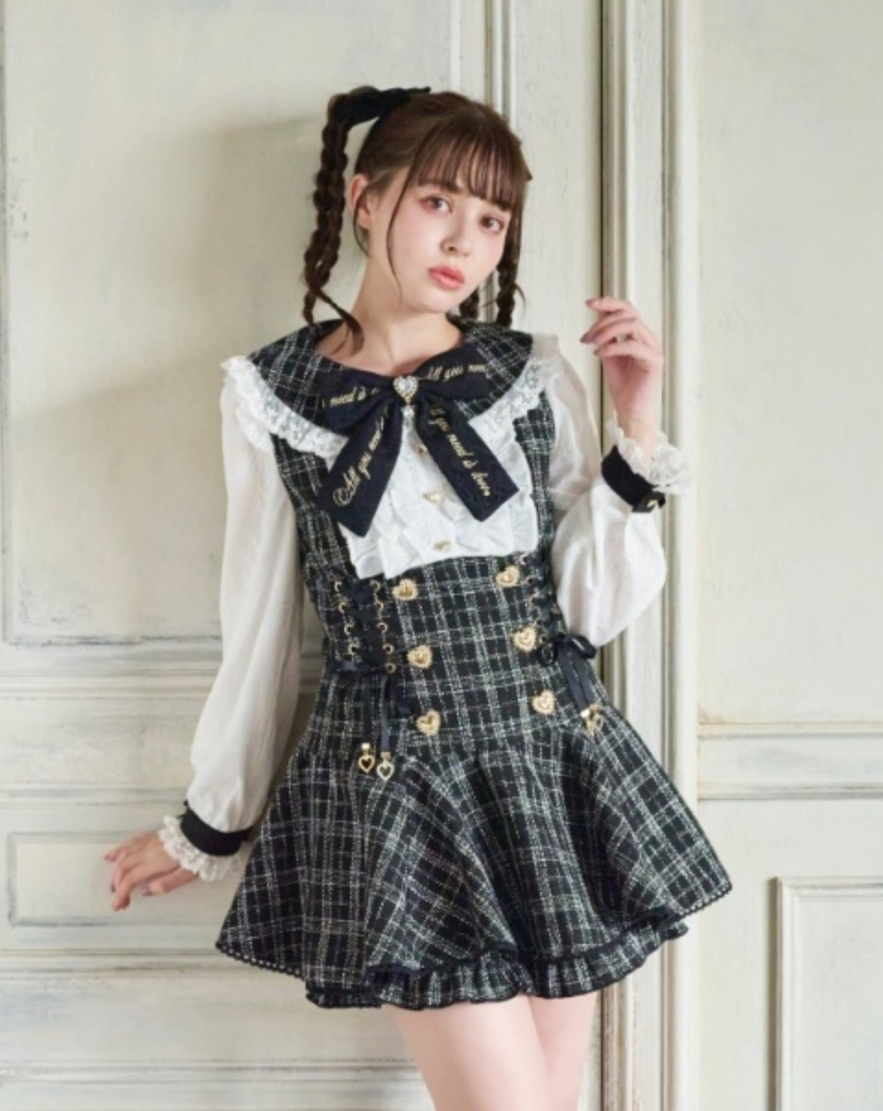 LizLisa Message Ribbon Tweed Set-up