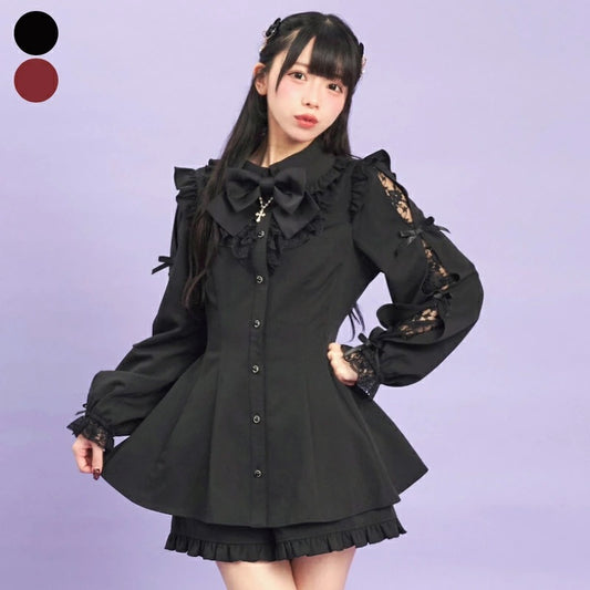 SecretHoney Sleeve slit lace frill setup