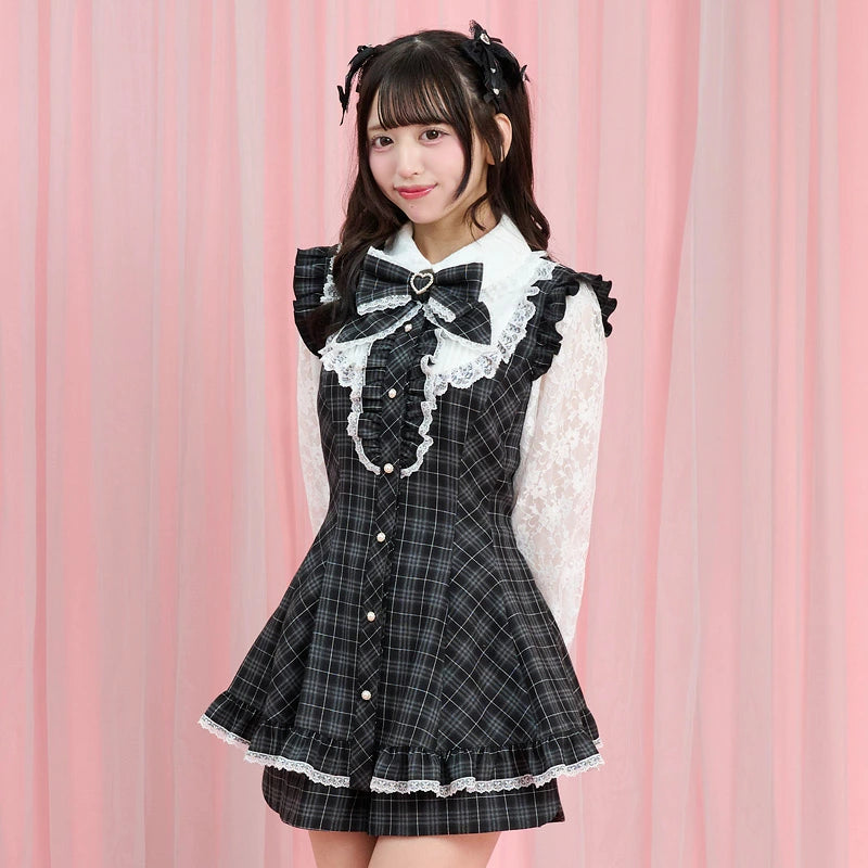 SecretHoney Hem frill lace yoke setup