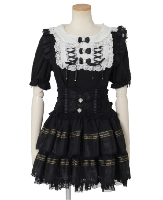 LizLisa Message Ribbon Sheer Check Skirt-Pants