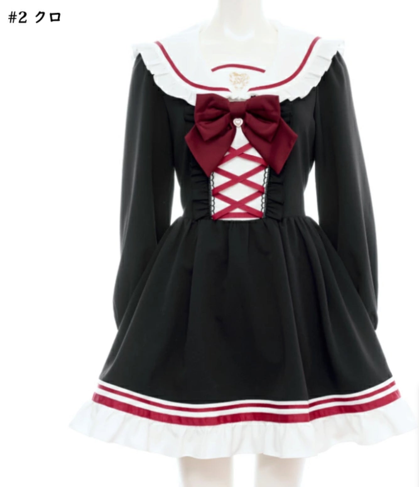 SecretHoney Front Lace-Up Sailor One-Piece Dress