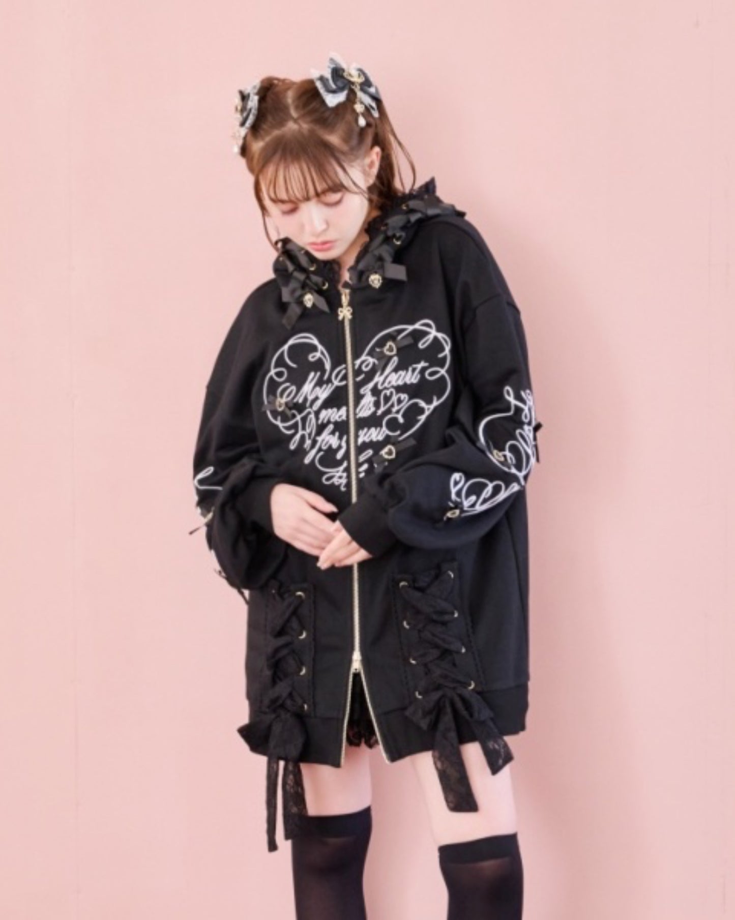 LizLisa Heart Message Hoodie